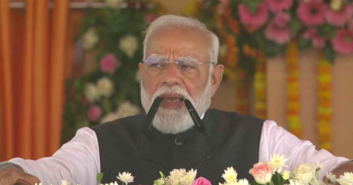 ‘5 राज्यों के चुनाव में भाजपा जीतेगी…’, हरदोई में PM मोदी का बड़ा बयान, कहा- BJP लगाएगी ऐतिहासिक जीत की हैट्रिक