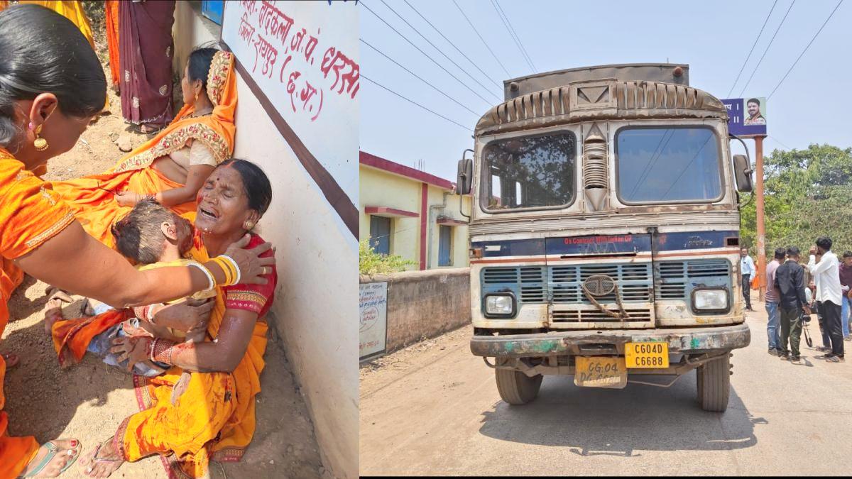 शादी की खुशियां मातम में बदली : तेज रफ्तार हाईवा की टक्कर से 4 साल के मासूम की मौत, मां की हालत गंभीर