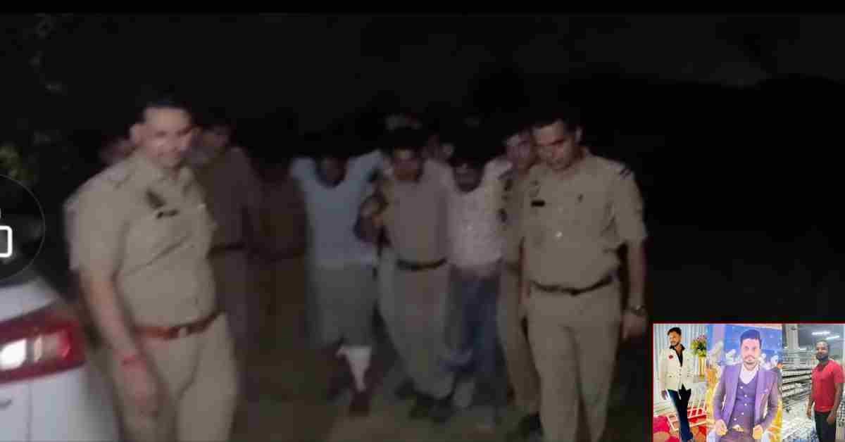 पुलिस से बच के कहां जाओगे… ट्रिपल मर्डर केस के दो आरोपी मुठभेड़ में गिरफ्तार, अब जेल में पीसेंगे चक्की