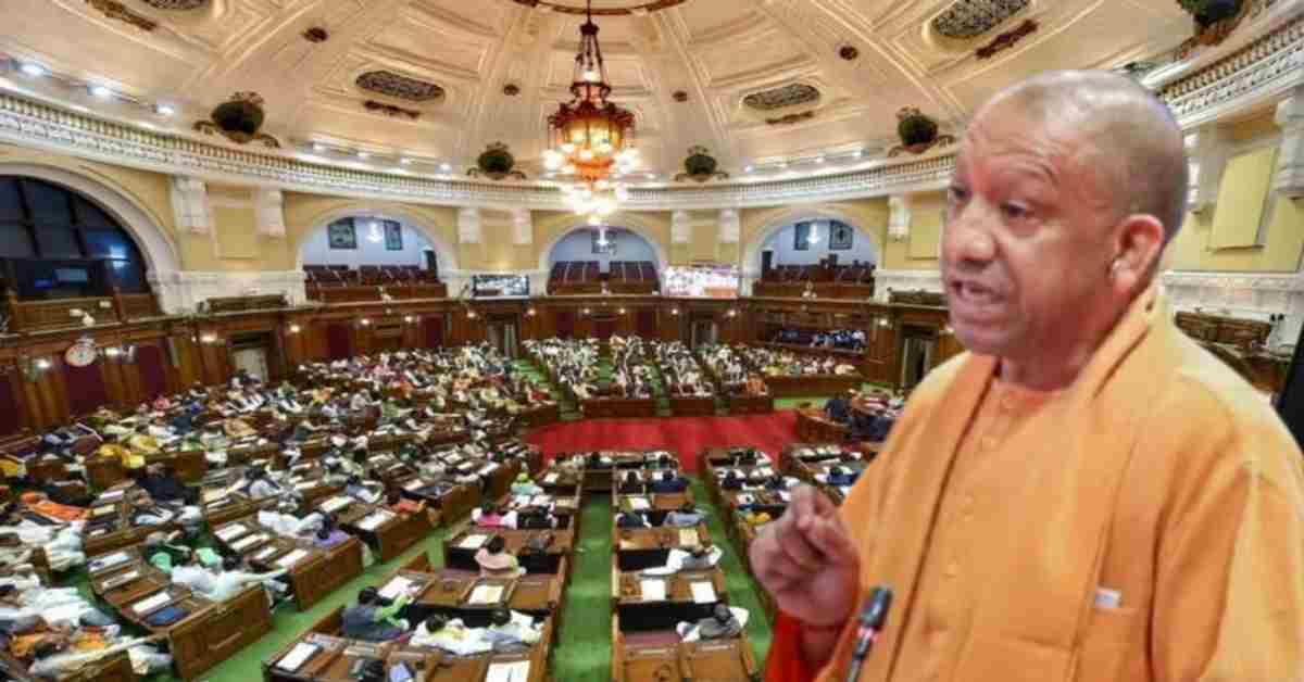 महिला आरक्षण पर यूपी विधानसभा में विशेष सत्र, CM योगी ने विपक्ष पर बोला हमला, कहा- इनके पास गलती सुधारने का अवसर था, लेकिन…