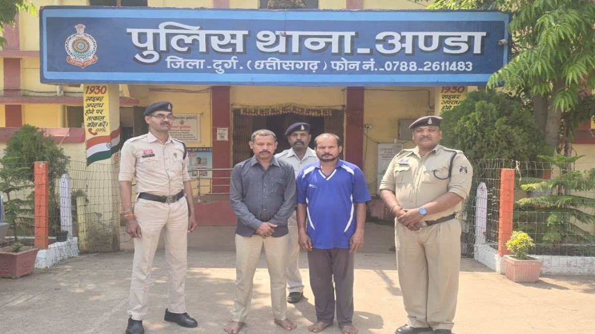 CG News : आपसी विवाद में युवक की पिटाई, अस्पताल में हुई मौत, दो आरोपी गिरफ्तार