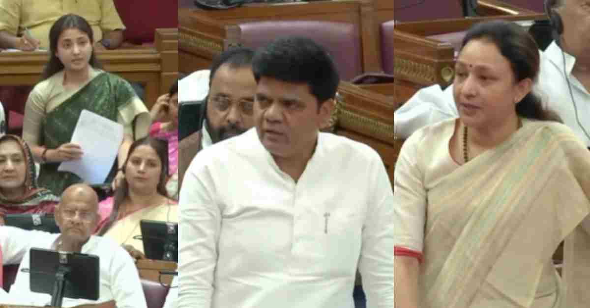 ‘CM का भाषण एक उबाऊ प्रवचन…’, कांग्रेस-सपा ने योगी सरकार को घेरा, कहा- इनका महिला सशक्तिकरण से कोई लेना देना नहीं