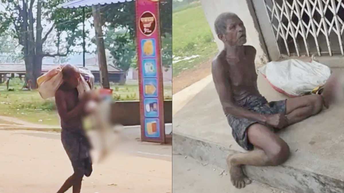 बहन के कंकाल को बैंक ले जाने वाले शख्स को अब रीति-रिवाजों का बोझ, समाज के लिए करना होगा भोज का आयोजन