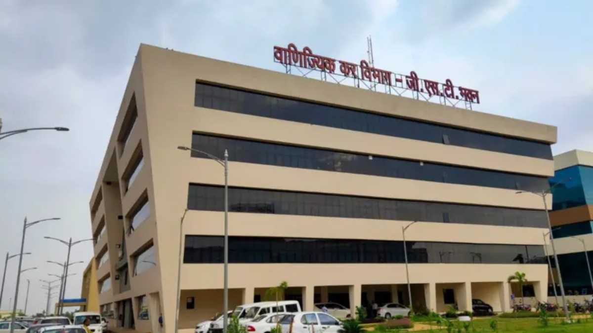 रायपुर में GST अपीलीय अधिकरण की शुरुआत, अब यहीं होगी अपीलों की सुनवाई