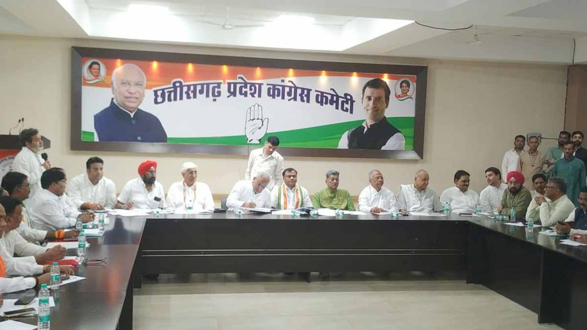 जिला अध्यक्षों की बैठक : कार्यकारिणी गठित नहीं होने पर PCC नाराज, 15 अप्रैल तक पूरा करने का अल्टीमेटम