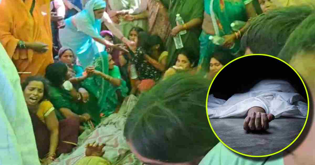 कार्रवाई करो नहीं तो… दो पक्षों में झड़प, एक व्यक्ति की मौत, परिजनों ने शव रखकर किया प्रदर्शन
