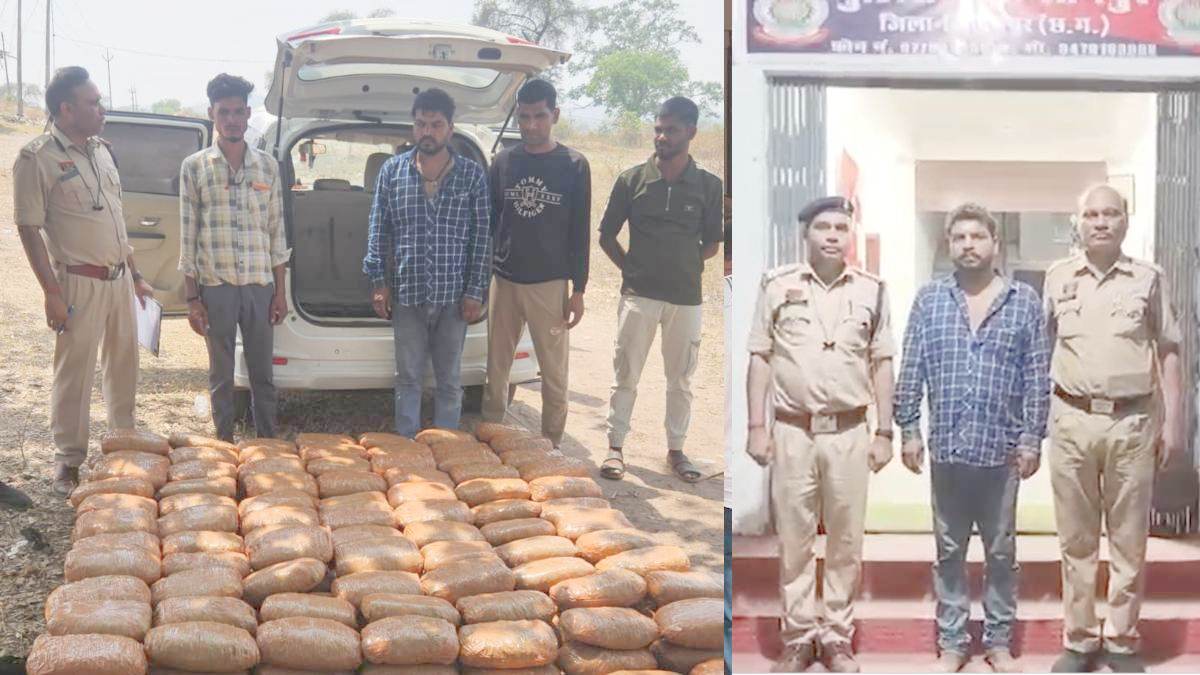 1.22 करोड़ का गांजा जब्त, एक आरोपी गिरफ्तार, कार से एमपी ले जा रहा था माल