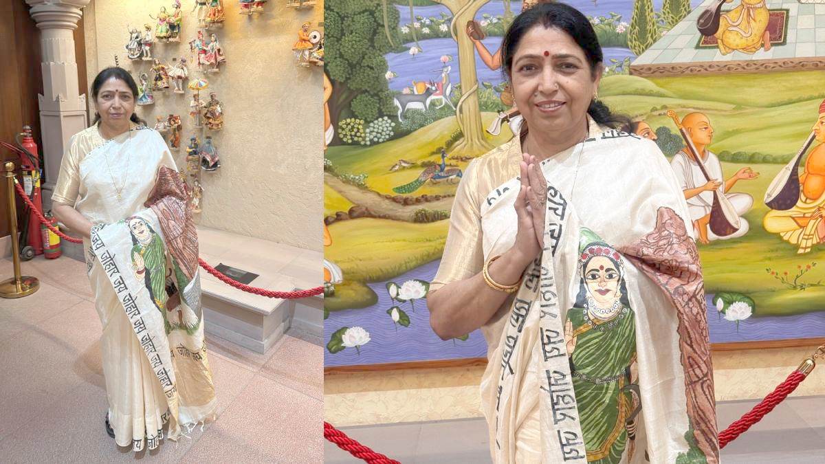 सदन में गूंजा ‘जय जोहार’: लक्ष्मी वर्मा ने ली राज्यसभा सदस्य की शपथ, छत्तीसगढ़ महतारी और भोरमदेव मंदिर उकेरी साड़ी पहनकर बढ़ाया प्रदेश का मान