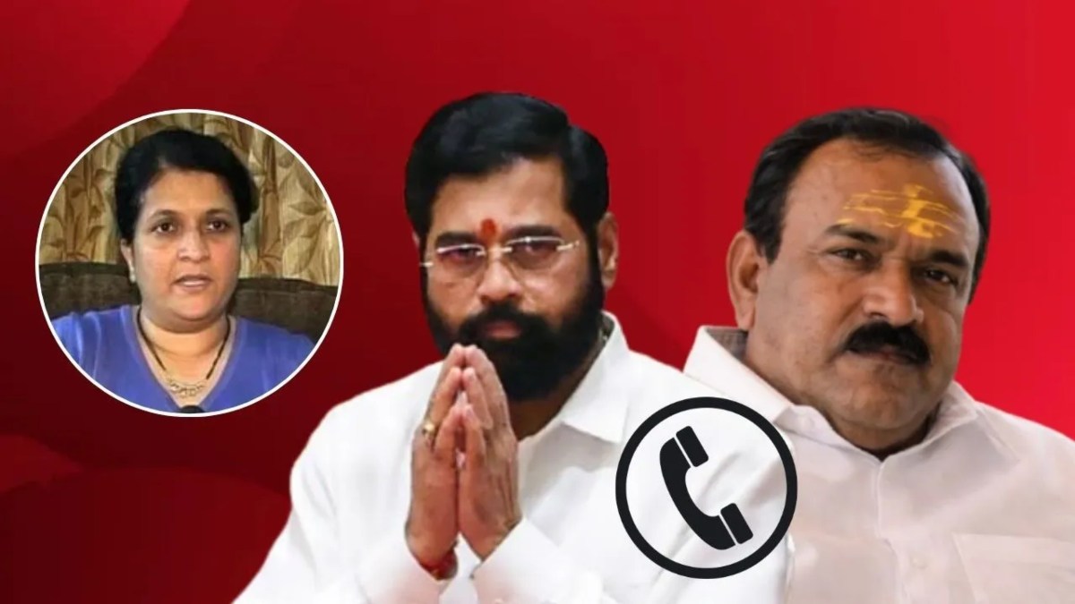 महाराष्ट्र में सियासी तूफान: ‘एकनाथ शिंदे और अशोक खरात के बीच 17 बार फोन कॉल हुई, अंजलि दमानिया का दावा, बोली- BJP और NCP के कई नेताओं से भी बातचीत हुई थी