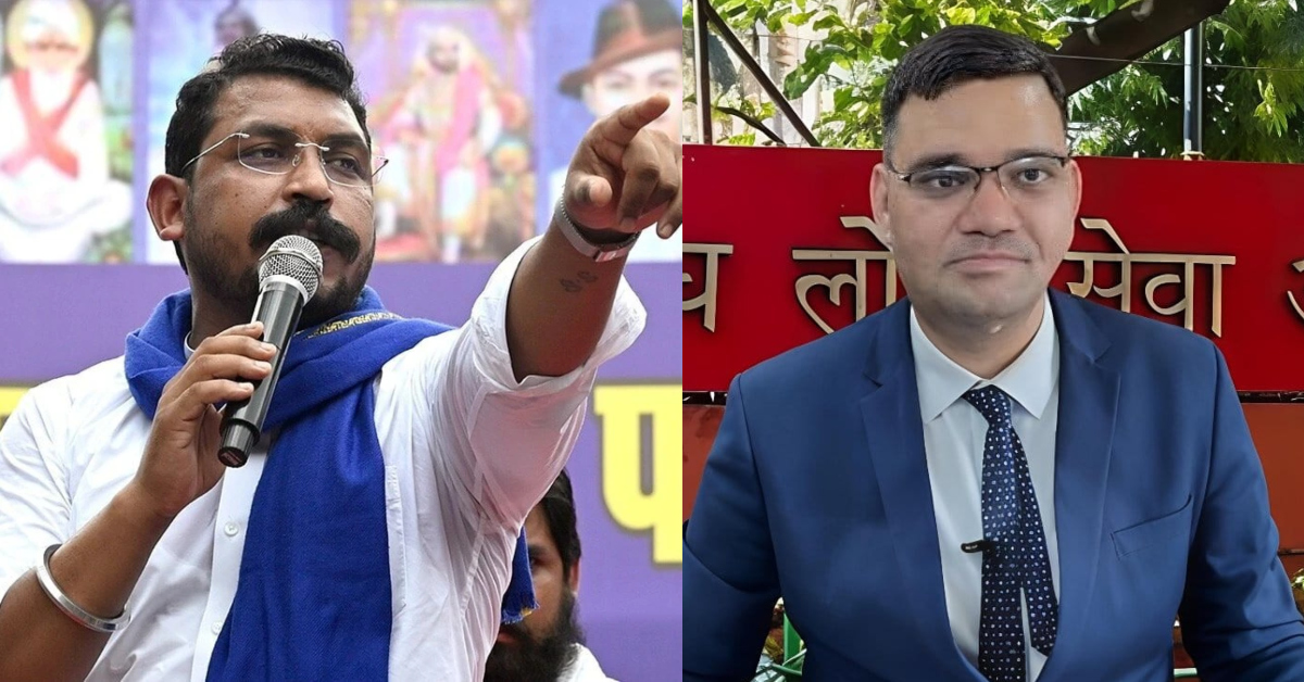 IAS रिंकू सिंह राही ने दिया इस्तीफा, चंद्रशेखर आजाद रावण ने उठाए सवाल, कहा- यह स्थिति बेहद चिंताजनक