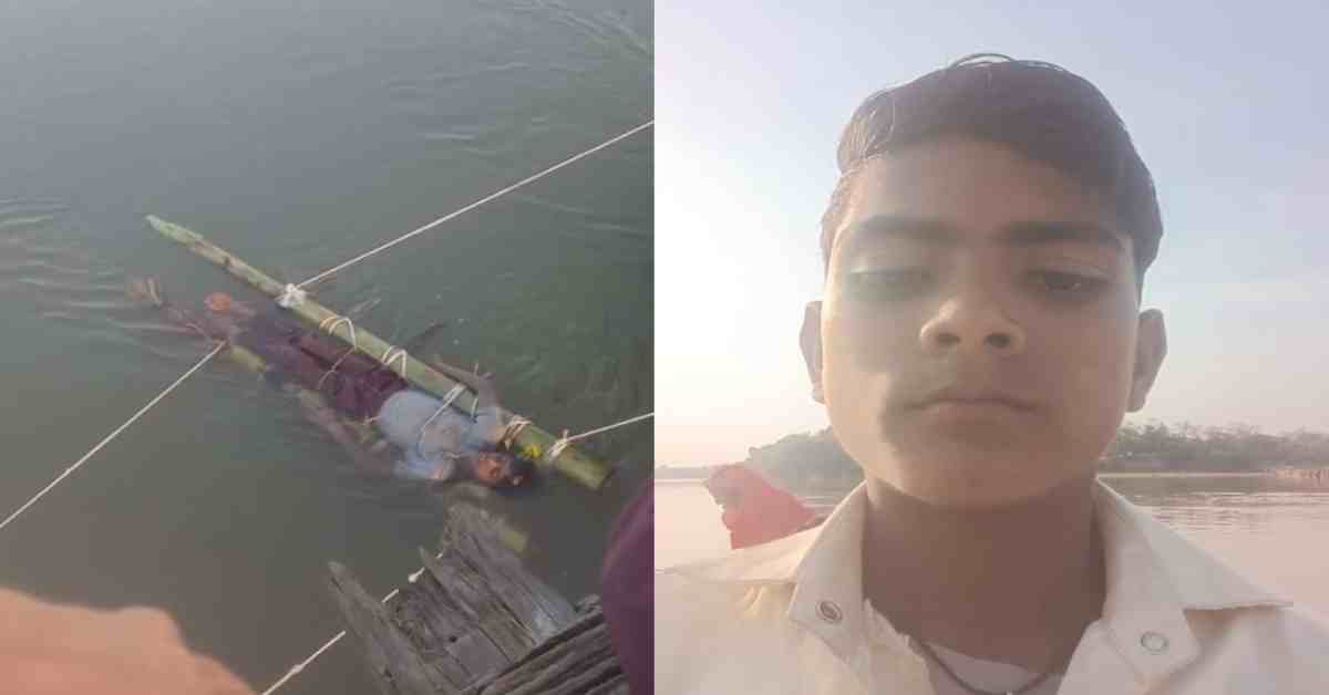 अंधविश्वास ने छीन ली जिंदगी! सांप काटने पर मासूम की गई जान, अस्पताल के बजाय झाड़ फूंक के लिए ले गए थे परिजन