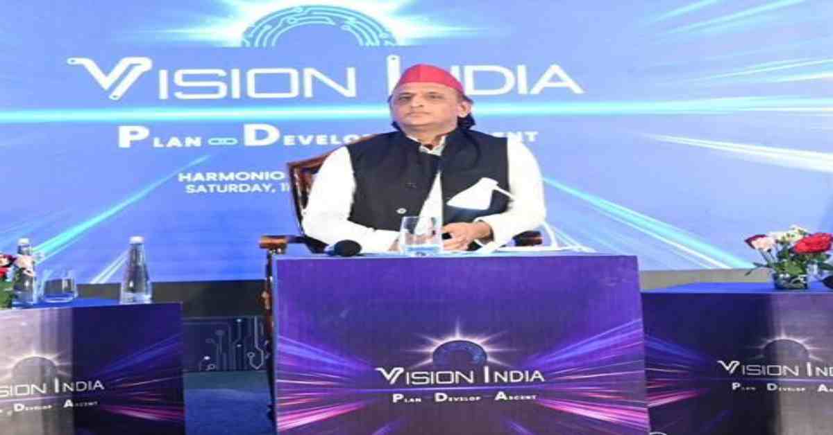 ‘जब अमन-चैन होगा तो विकास होगा…’, अखिलेश यादव का बड़ा बयान, कहा- असमानता दूर होगी तभी सामाजिक न्याय का राज स्थापित होगा