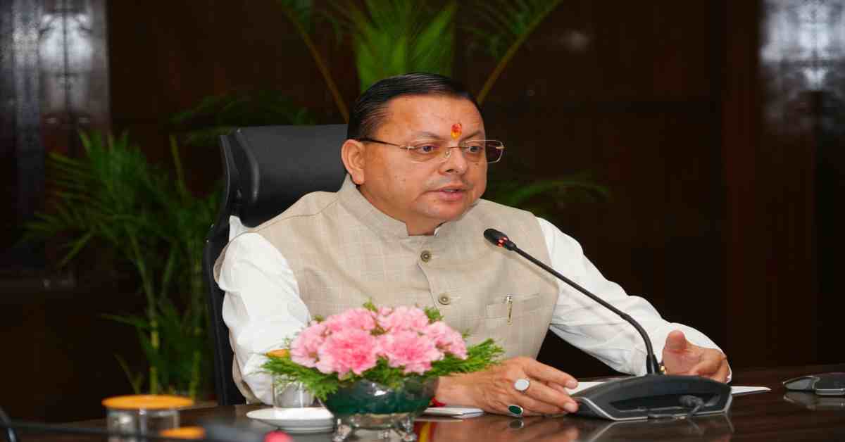 ‘समस्याओं का त्वरित समाधान करें…’, CM धामी ने डीडीहाट, गंगोलीहाट और बागेश्वर से संबंधित घोषणाओं की समीक्षा, कहा- योजनाओं के क्रियान्वयन में अनावश्यक देरी न हो