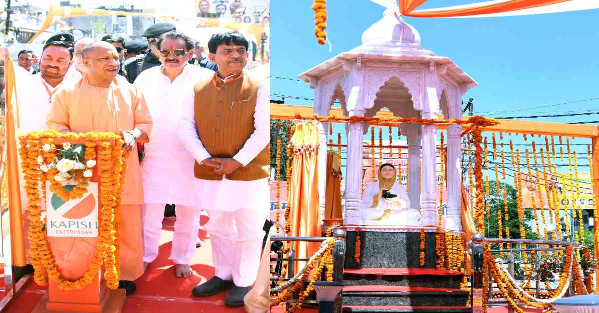 मुजफ्फरनगर में 423 लोक-कल्याणकारी परियोजनाओं का लोकार्पण, सीएम योगी बोले- नए भारत की निर्माण यात्रा को आगे बढ़ा रहे