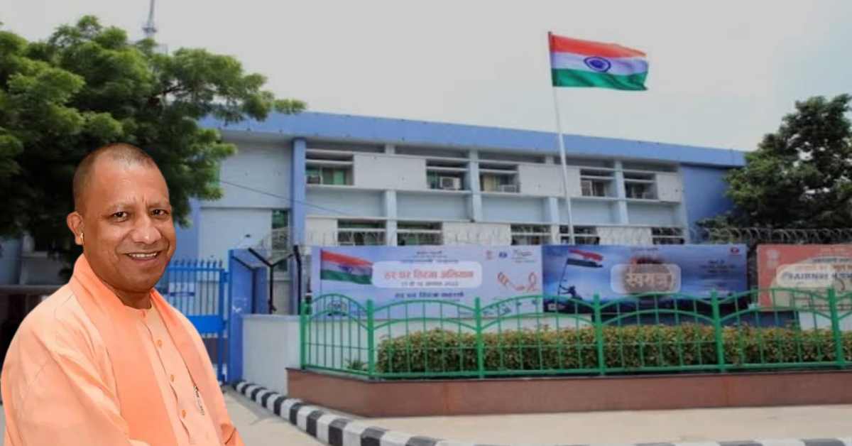 आकाशवाणी लखनऊ 89वां स्थापना दिवस: पद्मश्री से अलंकृत विभूतियों का होगा सम्मान, CM होंगे रहेंगे मौजूद