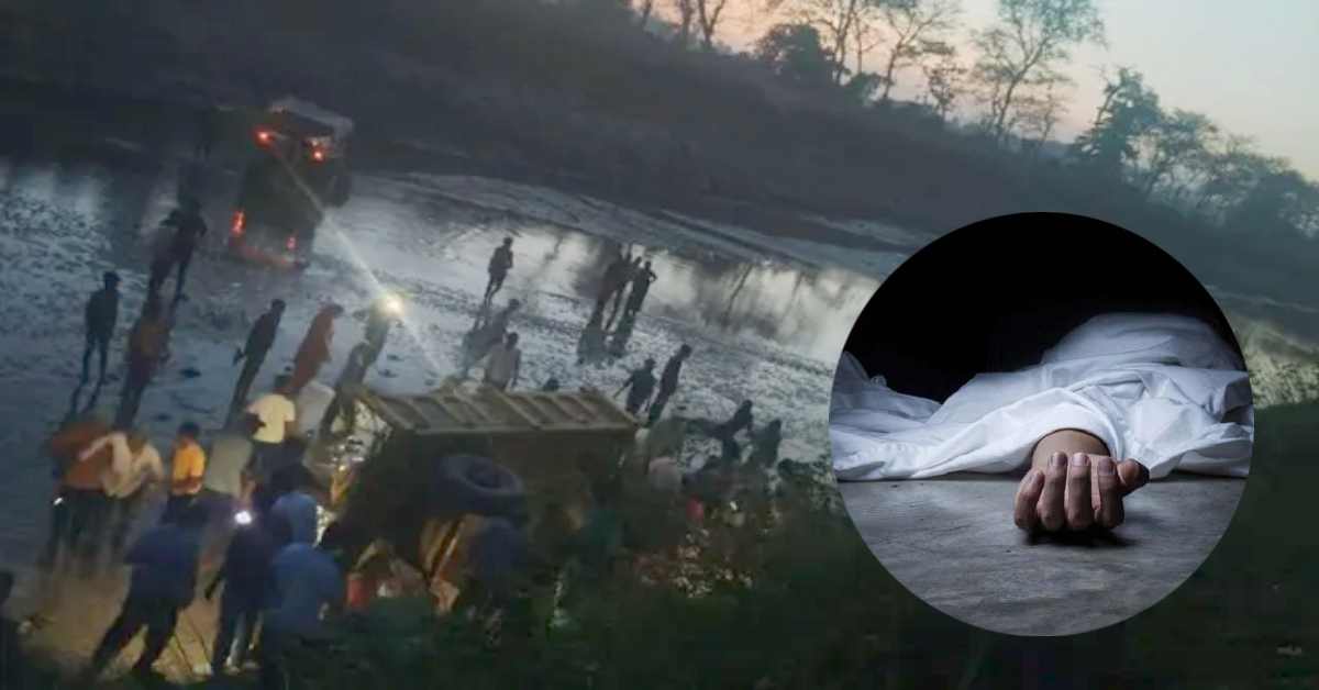 कुशीनगर में दर्दनाक हादसा: श्रद्धालुओं से भरी ट्रैक्टर-ट्रॉली नहर में पलटी, 4 लोगों की मौत, CM योगी ने जताया शोक