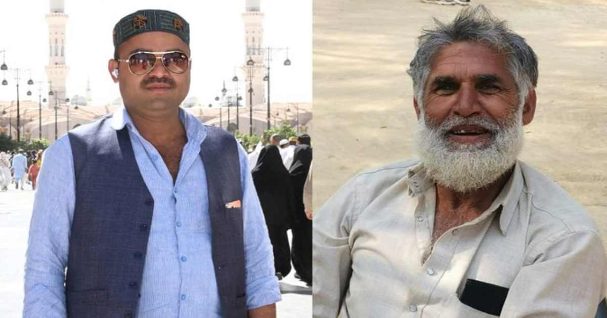 रफ्तार ने लगाया जिंदगी पर ब्रेक! बस ने बाइक को मारी टक्कर, बाप और बेटे की थम गई सांसें