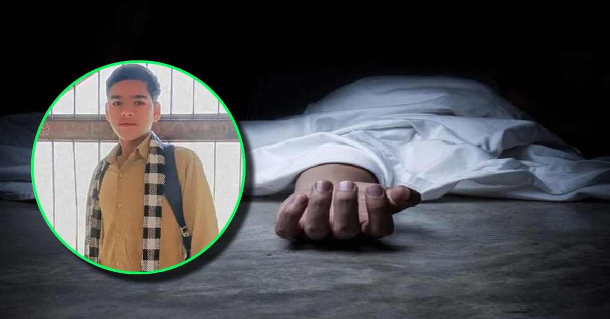 रफ्तार ने लगाया जिंदगी पर ब्रेक! बाइक और ट्रैक्टर की टक्कर, छात्र की मौत