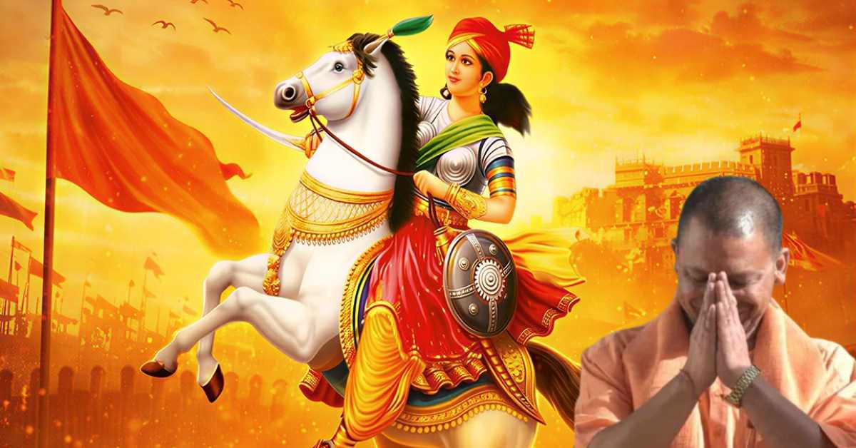 वीरांगना झलकारी बाई पुण्यतिथि: CM योगी ने किया नमन, कहा- अद्वितीय रणकौशल से अंग्रेजी सत्ता को चुनौती दी