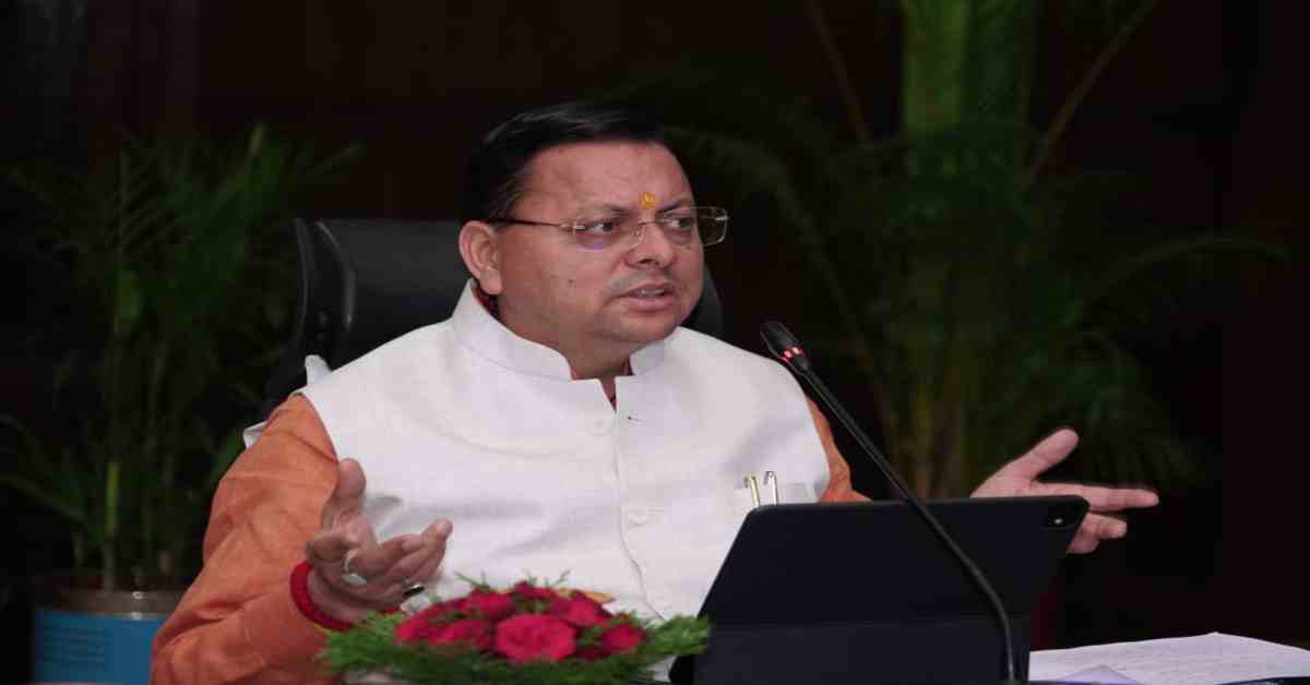 ‘आम जनता को न हो कोई परेशानी…’, CM धामी ने अफसरों को दिए कड़े निर्देश, कहा- विलंब करने पर संबंधित विभागों की जिम्मेदारी तय की जाए