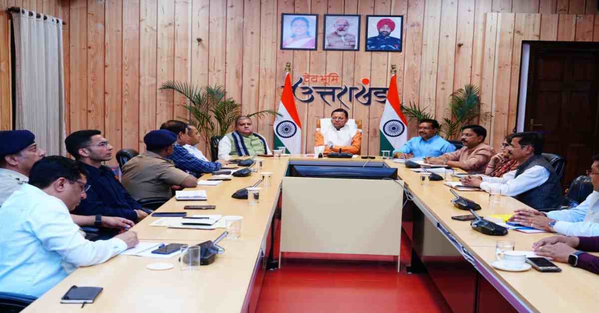 14 अप्रैल को PM मोदी का उत्तराखंड दौरा, सीएम धामी ने अधिकारियों के साथ की बैठक, सभी विभागों को समन्वय के साथ कार्य करने के दिए निर्देश
