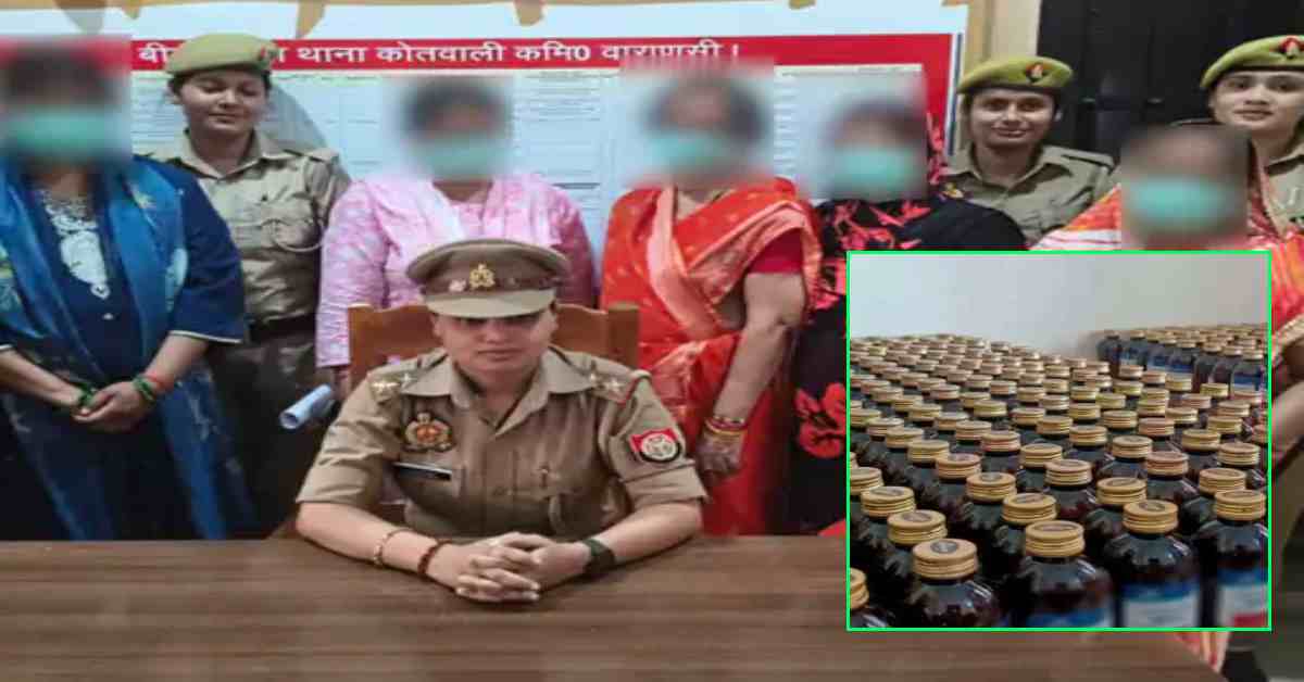 वाराणसी कफ सिरप केस: वैभव जायसवाल की मां और पत्नी अरेस्ट, हवाला के जरिए करता था पैसों की हेराफेरी