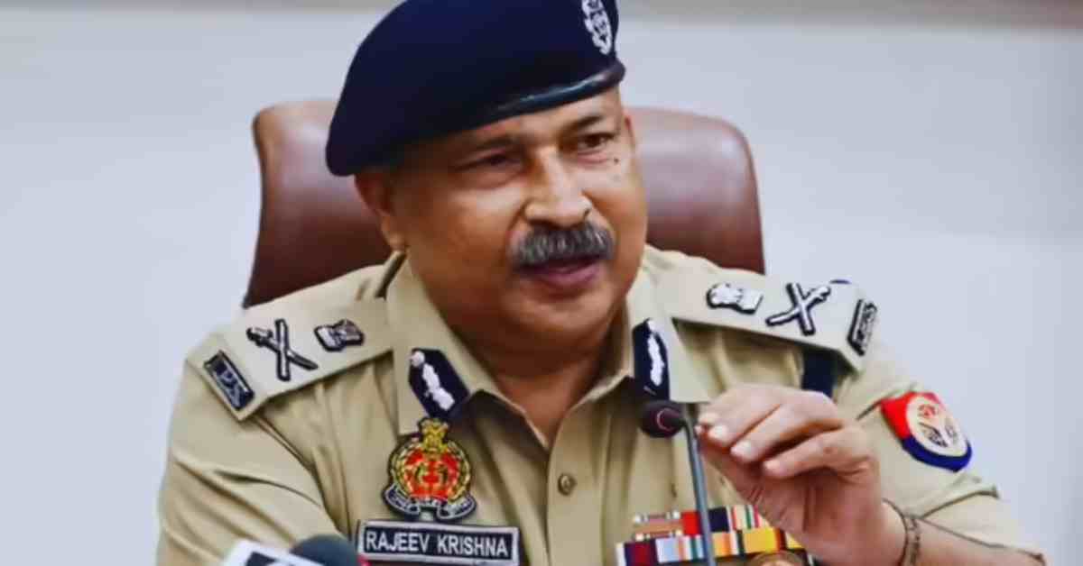 DGP राजीव कृष्ण का सख्त एक्शन, लापरवाह थानेदार लाइन हाजिर, सुरक्षा व्यवस्था मजबूत करने के दिए निर्देश