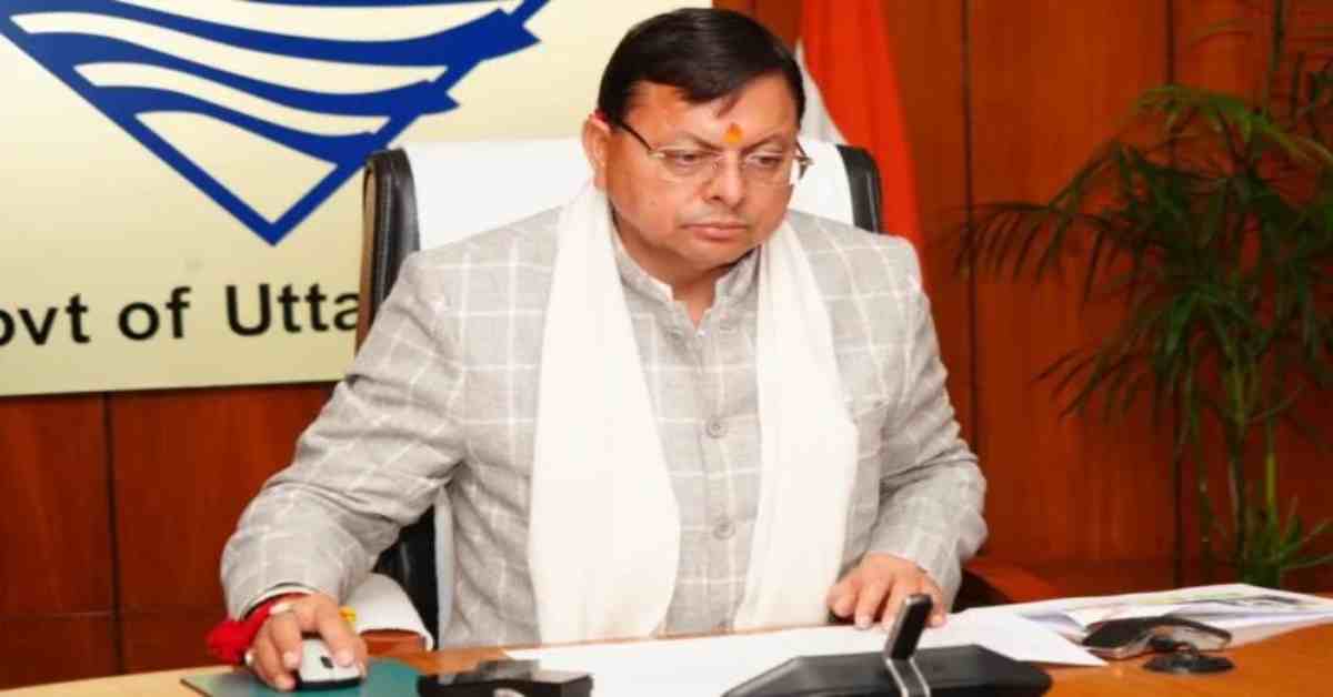 Kumbh Mela 2027: सीएम धामी ने जिला योजना के सफल क्रियान्वयन के लिए प्रदान की 1200 करोड़ की धनराशि, कहा- प्रदेश की जनता को योजनाओं का अधिकतम लाभ मिले