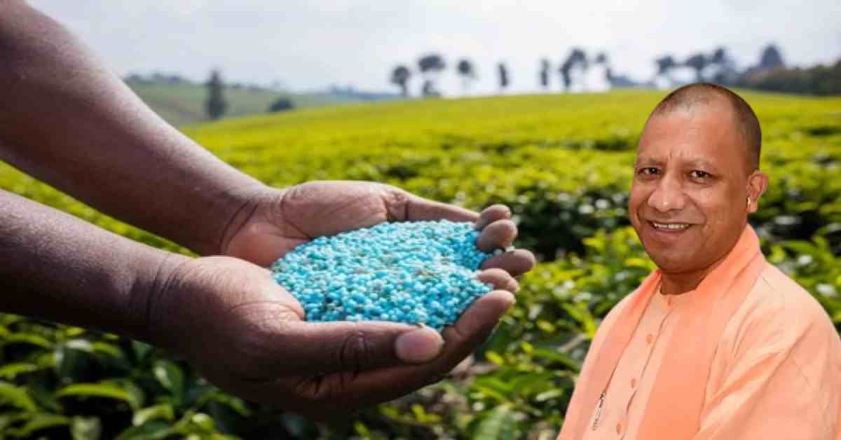 किसानों को बड़ी राहत: केंद्रीय कैबिनेट ने P&K उर्वरकों पर NBS दरों को दी मंजूरी, CM योगी ने PM मोदी का जताया आभार
