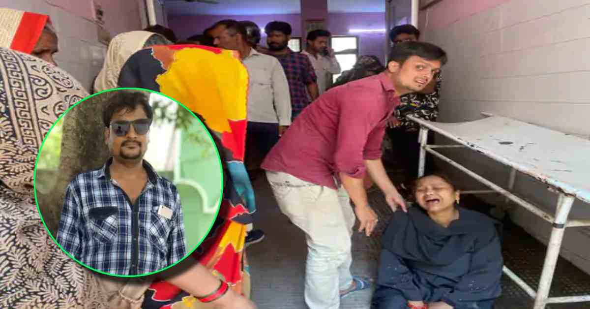 ऐसी क्या मजबूरी थी? ट्रेन के आगे युवक ने कूदकर दी जान, छानबीन में जुटी पुलिस