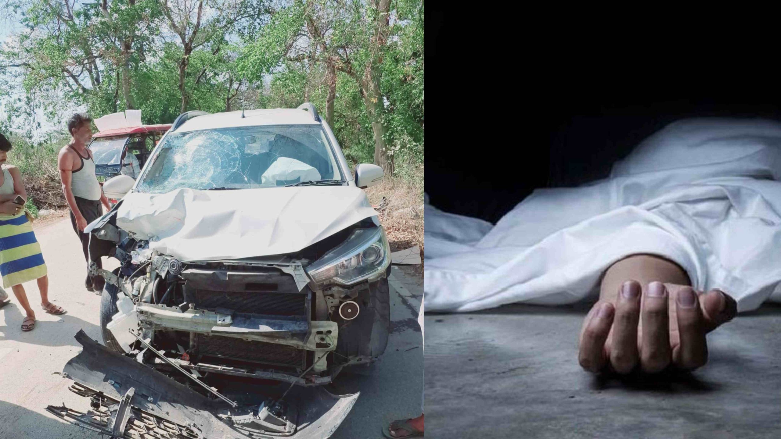 रफ्तार ने लगाया जिंदगी पर ब्रेक! कार ने बाइक को मारी टक्कर, एक युवक की मौत