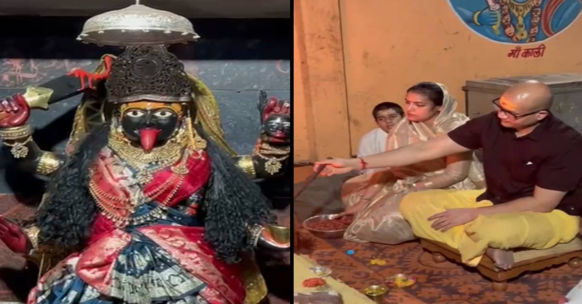 अंतरधार्मिक विवाह करने वाले दंपत्ति ने लगाई सुरक्षा की गुहार, मां बगलामुखी के दर्शन कर कट्टरपंथी खतरे से बचाव की प्रार्थना, HC से मिली सुरक्षा हटने के बाद बढ़ी चिंता