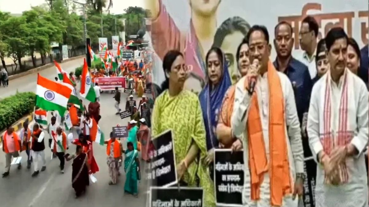 महिला आरक्षण बिल को लेकर BJP का प्रदर्शन, रायपुर में निकाली जनआक्रोश यात्रा, CM साय भी हुए शामिल