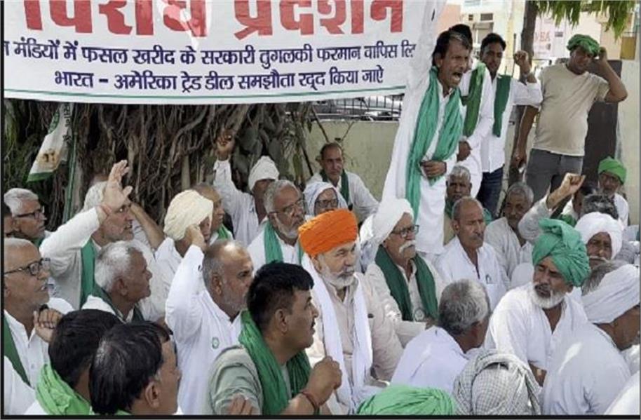 जींद में 13 दिन से चल रहा किसानों का धरना खत्म, राकेश टिकैत ने चंडीगढ़ महापंचायत का किया आह्वान