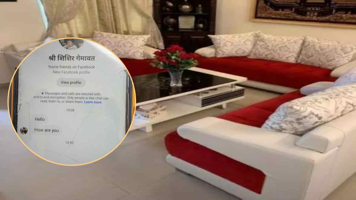 पूर्व जिला पंचायत CEO की फर्जी फेसबुक आईडी से ठगी की कोशिश, वनरक्षक को लग्जरी सोफे का दिया लालच, FIR दर्ज