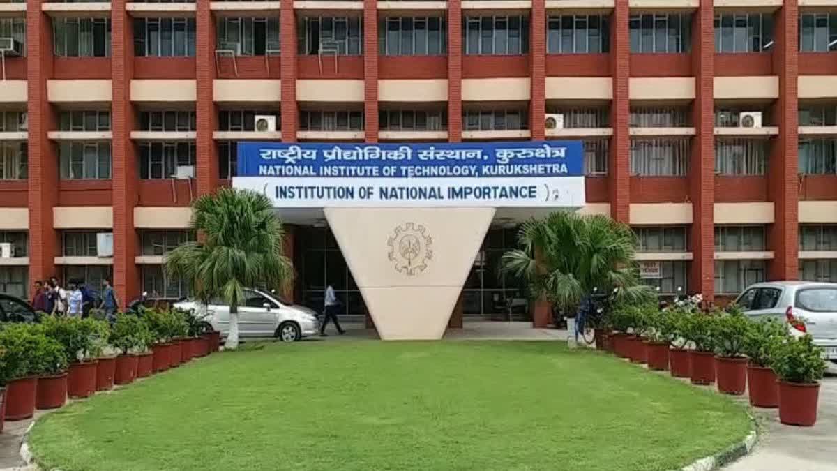 एनआईटी कुरुक्षेत्र में बड़ा प्रशासनिक बदलाव, निदेशक का इस्तीफा मंजूर
