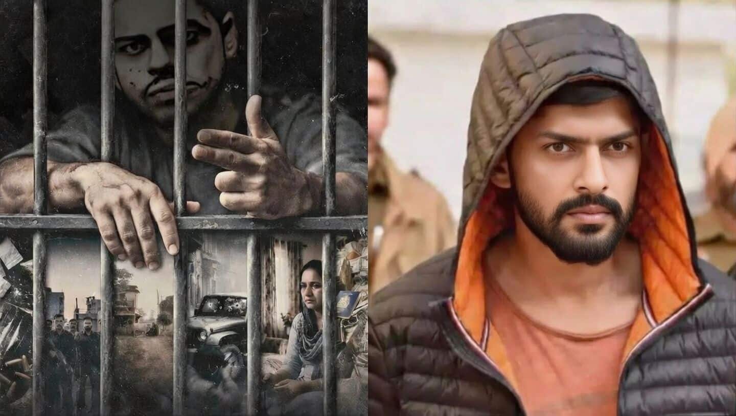 ‘लॉरेंस ऑफ पंजाब’ डॉक्यूमेंट्री पर केंद्र सरकार का बैन, रिलीज से पहले बड़ा फैसला