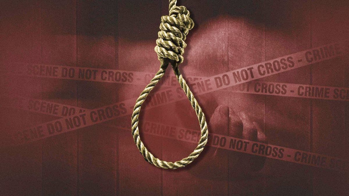 ईरान ने एक और शख्स को दी फांसी, Mossad के लिए था जासूसी करने का आरोप