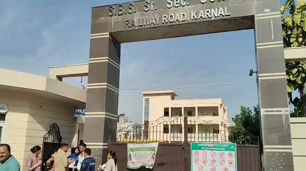 HCS परीक्षा आज: 49 केंद्रों पर सुरक्षा के कड़े इंतजाम, अभ्यर्थियों के लिए सुबह 4 बजे से चलीं स्पेशल बसें
