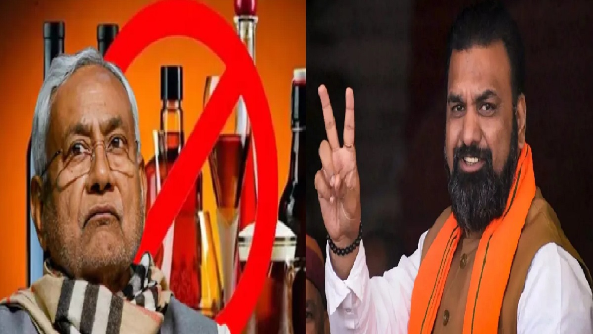 बीजेपी से CM बनने पर बिहार में फिर से चालू होगा शराब! शराबबंदी के 10 साल पूरे होने पर मिला यह बड़ा हिंट