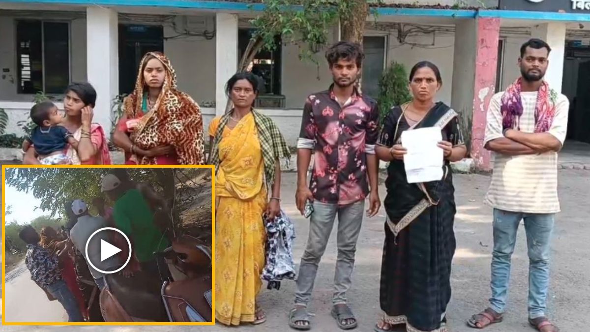 Video : पुणे में बंधक बनाया गया छत्तीसगढ़ का मजदूर! पति को बचाने गर्भवती महिला पहुंची SP के पास, देखें हाथापाई का वीडियो