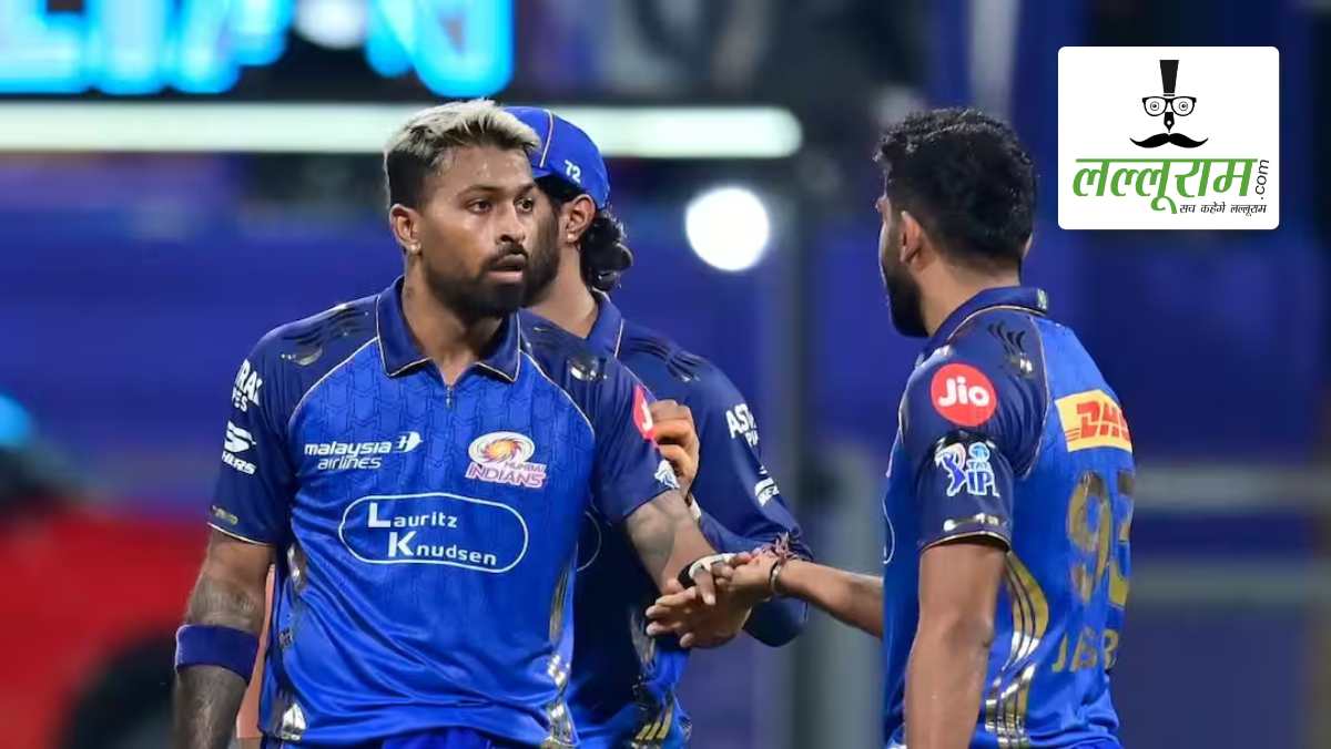 IPL 2026 के बीच मुंबई इंडियंस को बड़ा झटका, स्टार ऑलराउंडर पूरे सीजन से हुए बाहर, जानें किसे मिली जगह