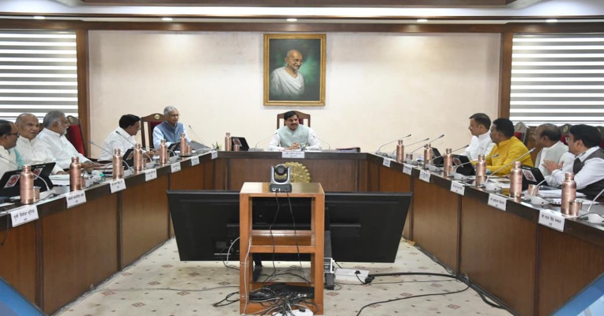 Cabinet Decision: किसान कल्याण वर्ष में एक और सौगात, उज्जैन-छिंदवाड़ा को भी तोहफा, छात्रों को साइकल देने समेत मोहन कैबिनेट ने लिए ये बड़े फैसले