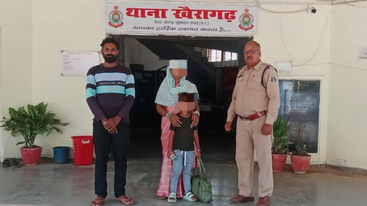 ऑपरेशन मुस्कान: खैरागढ़ पुलिस की मेहनत रंग लाई, 29 गुमशुदा लोग मिले, बिछड़े परिवारों में लौटी खुशियां