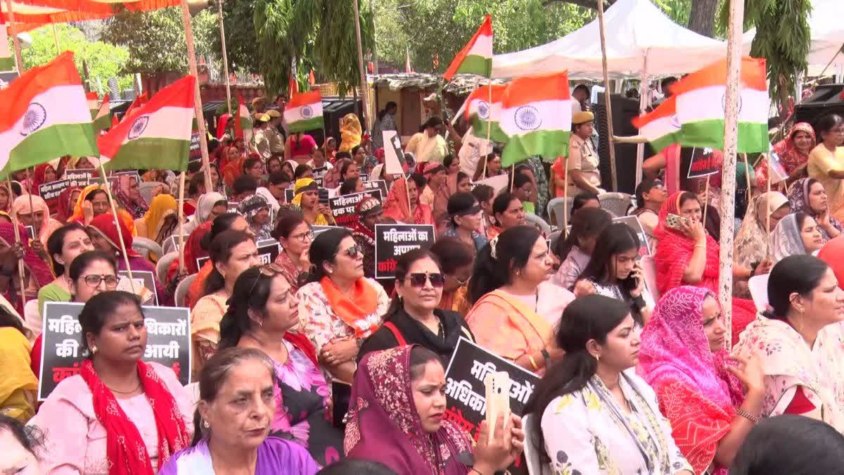 हरियाणा BJP ने की ‘नारी शक्ति जन आक्रोश सम्मेलन’ के लिए जिला संयोजकों की नियुक्ति, देखें पूरी लिस्ट