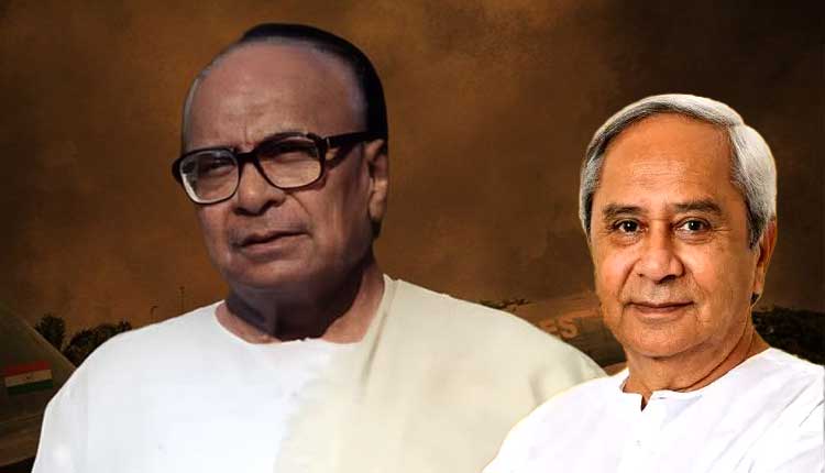 नवीन पटनायक ने दी श्रद्धांजलि, पुण्यतिथि पर ओडिशा ने अपने गौरव बीजू पटनायक को किया याद