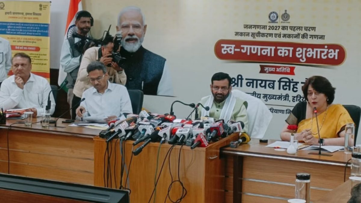 हरियाणा में जनगणना 2027 की तैयारी शुरू, स्व-गणना प्रक्रिया 30 अप्रैल तक जारी