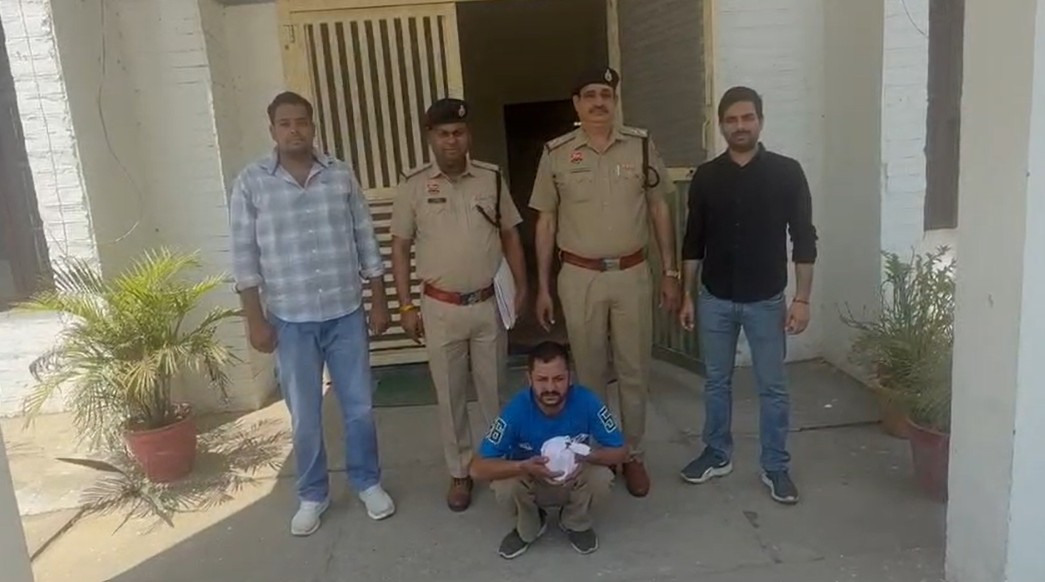 पानीपत में सीआईए-1 की बड़ी कार्रवाई: अफीम के साथ नशा तस्कर गिरफ्तार, शॉर्टकट तरीके से अमीर बनने का था सपना