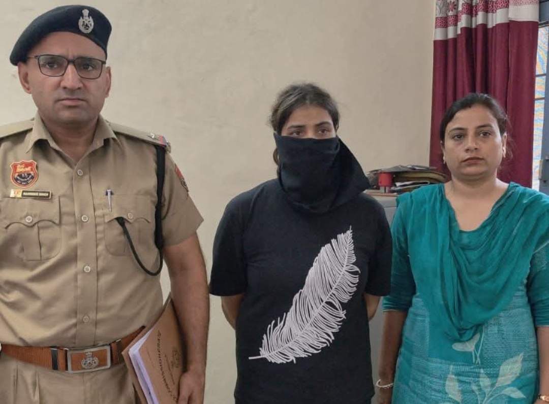 पंचकूला हनी ट्रैप: ‘योग गुरु’ महिला का पर्दाफाश, वीडियो के नाम पर ऐंठ रही थी लाखों