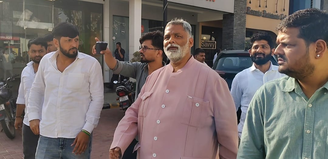 ‘BJP ने सहयोगियों की पीठ में घोंपा छुरा’, हरियाणा पहुंचे पप्पू यादव ने नीतीश और ममता बनर्जी पर दिया बड़ा बयान